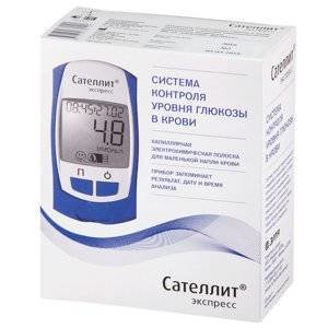 Купить Глюкометр Сателлит Экспресс В Интернет Магазине