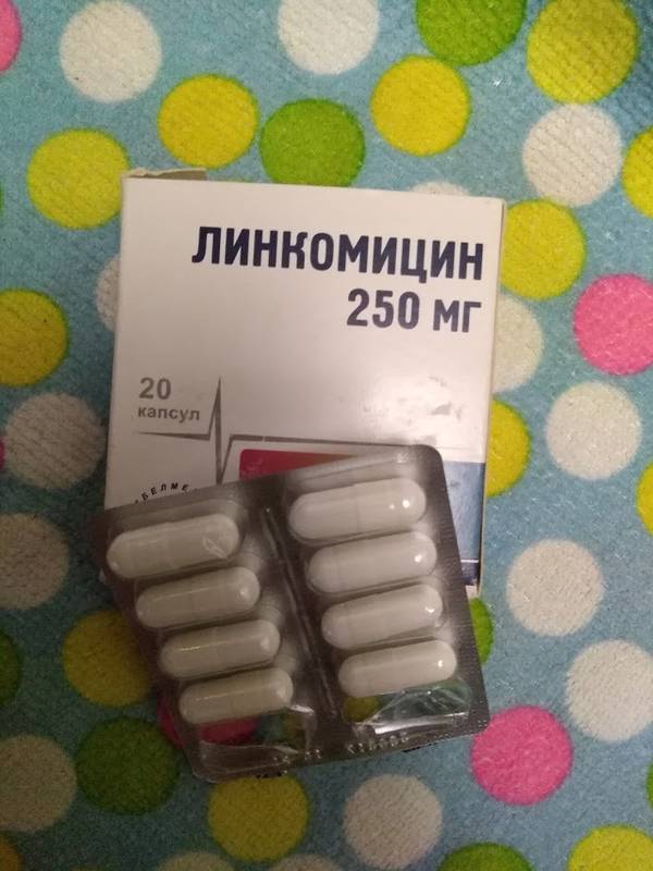 Отзывы о препарате Линкомицин