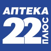 Рыбий жир  в Барнауле